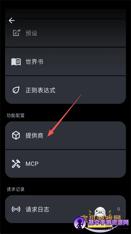 MineChat2026�ٷ�����