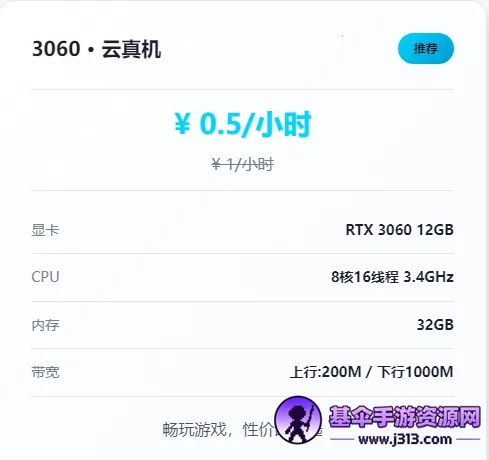 �ʴ��Ƶ���2026�ٷ����°汾