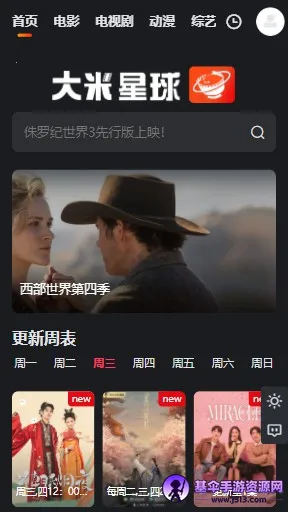 ��������netflix2026�ٷ����°汾