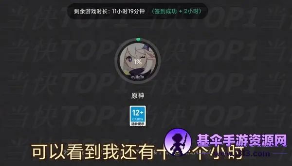 �׹�����ԭ��(ԭ������Ϸ)