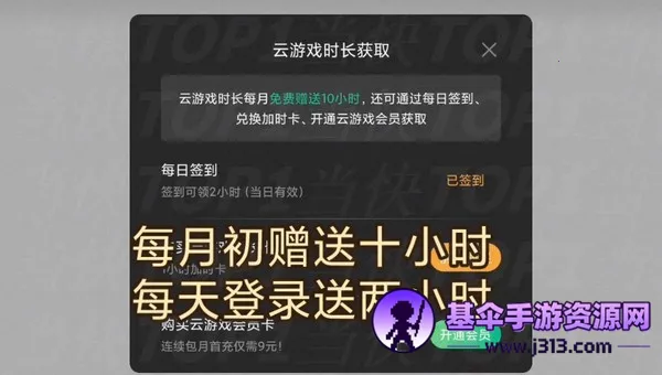 �׹�����ԭ��(ԭ������Ϸ)