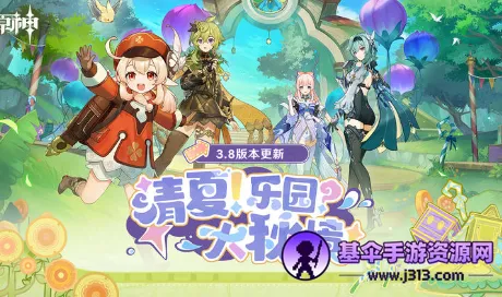 �׹�����ԭ��(ԭ������Ϸ)