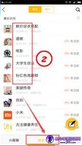 ��Ȥ�������˰�(��Ȥ�罻ƽ̨)