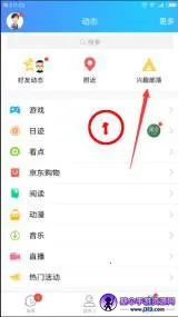 ��Ȥ�������˰�