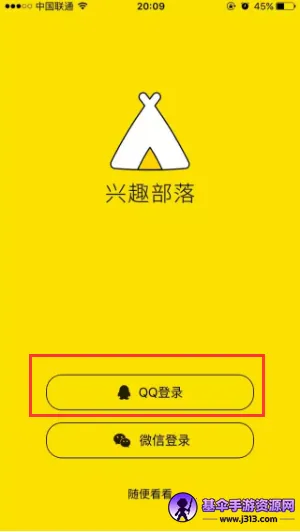 ��Ȥ�������˰�