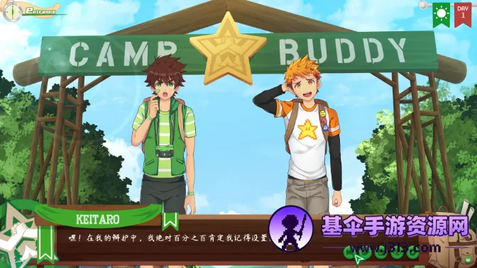 CampBuddy��׿���ֻ���