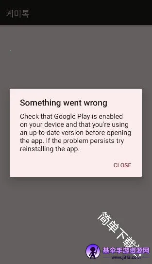 ChemiTalk(AI����Ӧ��)