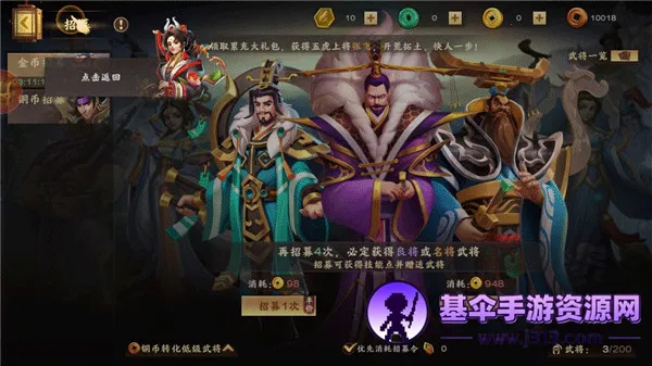 ��������4(����������Ϸ)