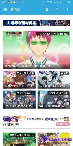 �嵯Ļ(׷����Ļ����)