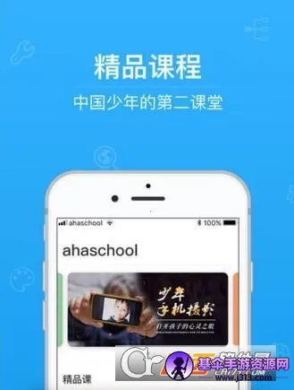 �ڶ�����(����ѧϰƽ̨)