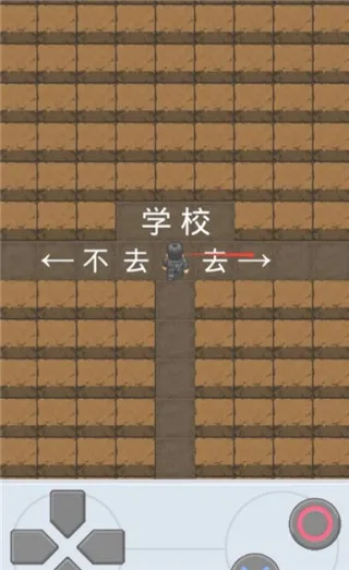 �߳��칫��(����������Ϸ)