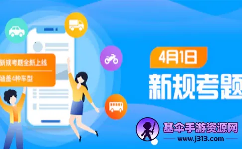 ���ټ���2026���°汾