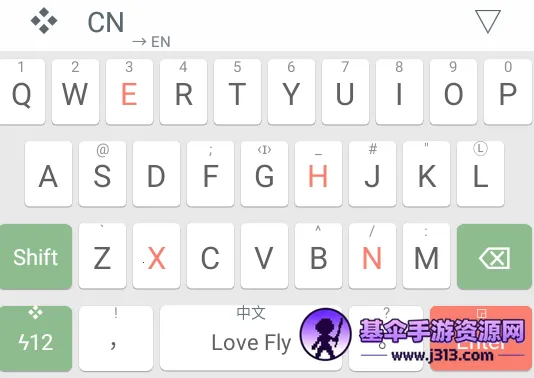 小鹤音形(高效中文输入法) 小鹤音形(高效中文输入法)