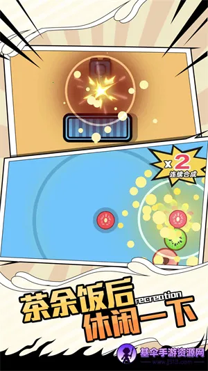 ˫�˴�ս��׿���ֻ���