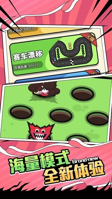 ˫�˴�ս��׿���ֻ���