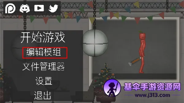 �������������ֳ�ģ�鹤��(������ֳ�ģ�鹤��)