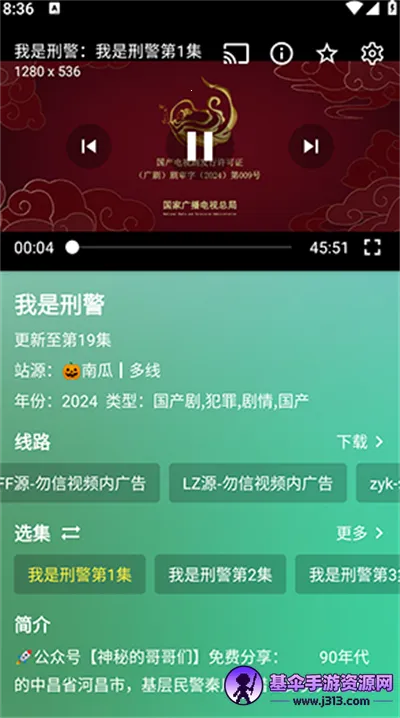 ��èTV(���ӹ�Ӱ����)