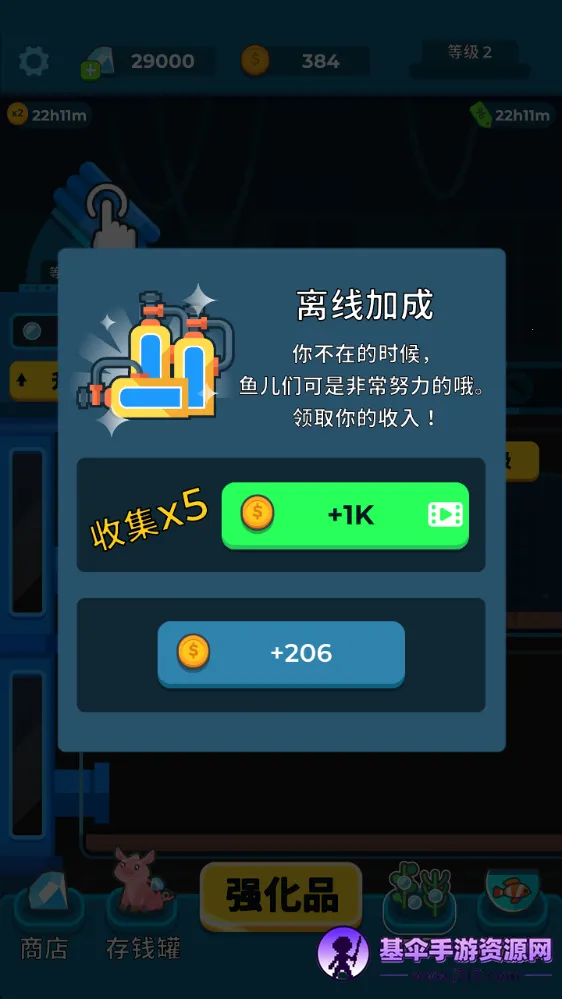 ������(����������Ϸ)