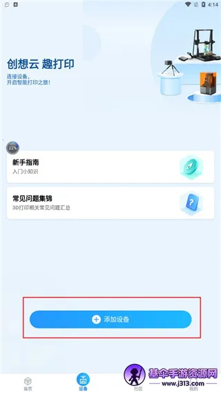 ������2026�ٷ�����