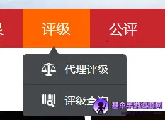 钱币天堂安卓版手机版 钱币天堂安卓版手机版