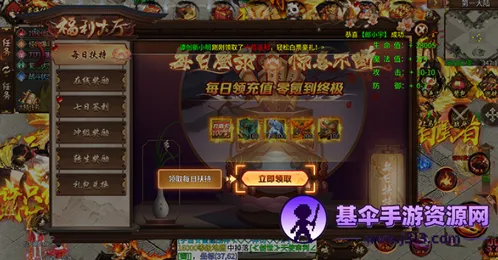�޾�����2026���°汾