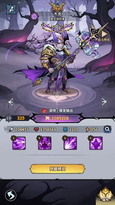 ��ǿ����2026���°汾