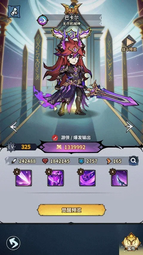 ��ǿ����2026���°汾