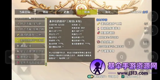 ͣ���������ֻ�2026�ٷ����°汾