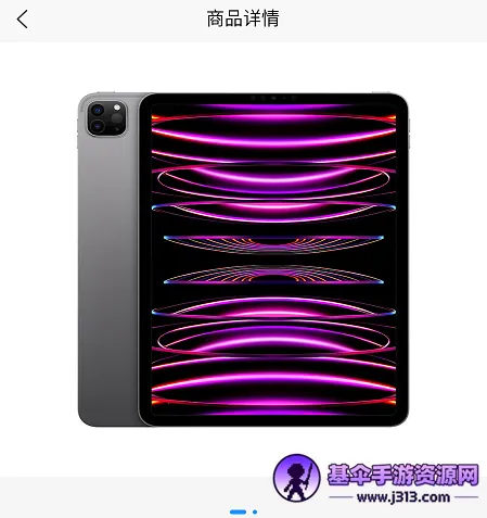 众为租物最新手机版 众为租物最新手机版