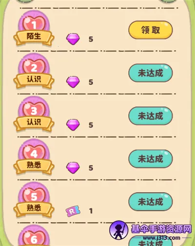 �����뺣��(������Ӫ��Ϸ)