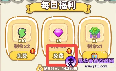 �����뺣��(������Ӫ��Ϸ)