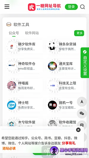 һ�ǵ���(��ַ��������)
