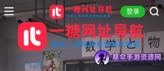 һ�ǵ���(��ַ��������)