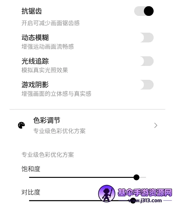 ��������120֡�޿���