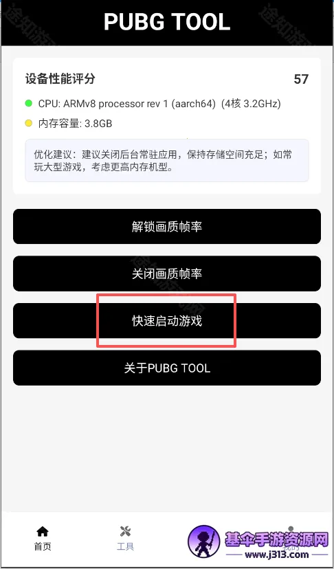 ��������120֡�޿���