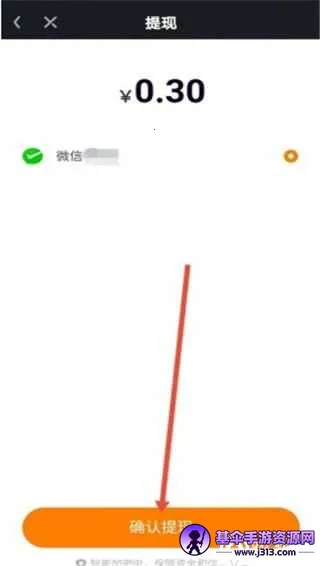 爱奇艺安卓版手机版 爱奇艺安卓版手机版