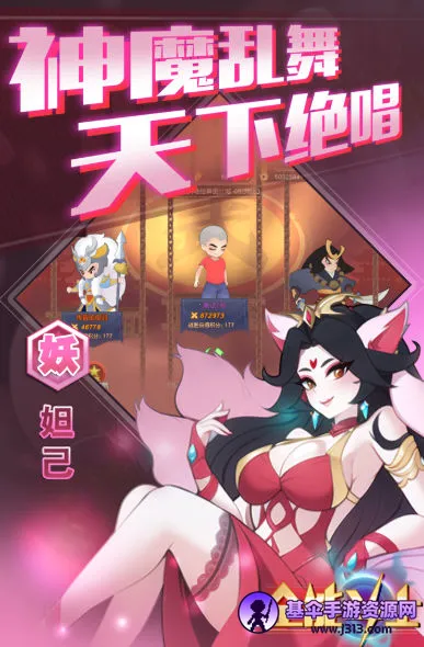 ȫ�ܶ�ʿ(���������淨��)