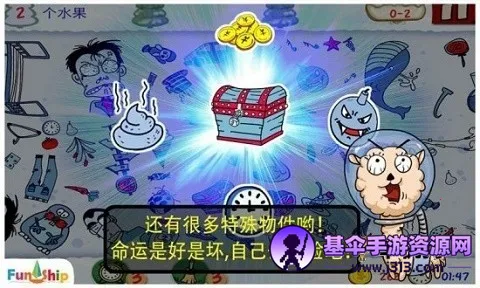 �������Ͽ׿���ֻ���