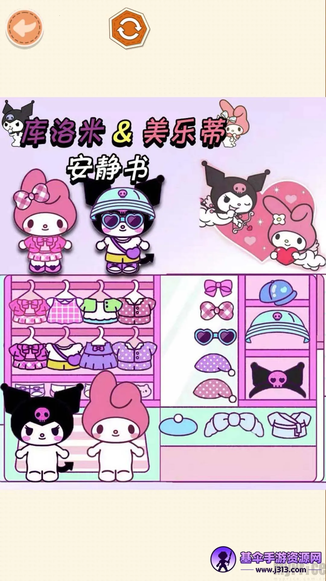 �ֹ�������(��������Ϸ)