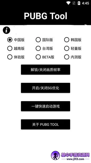 ��ƽ��Ӣ��������120֡