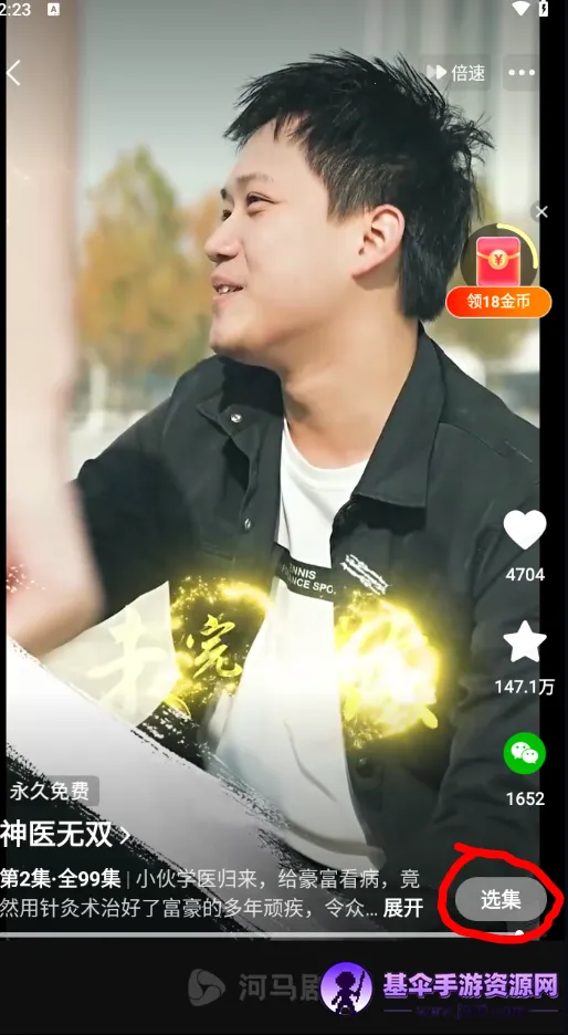 �����糡�̾�