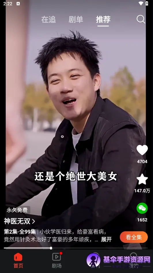 �����糡�̾�