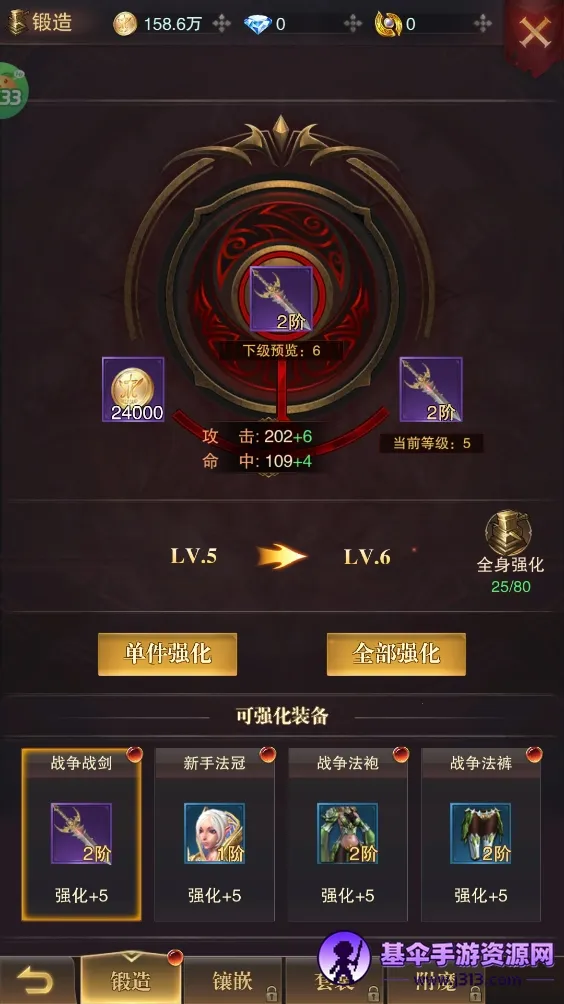�����ٻ�2026�ٷ����°汾
