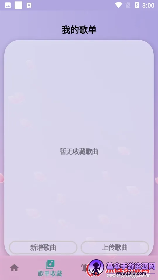 ���Զ�����(��Ϸ���ٸ���)