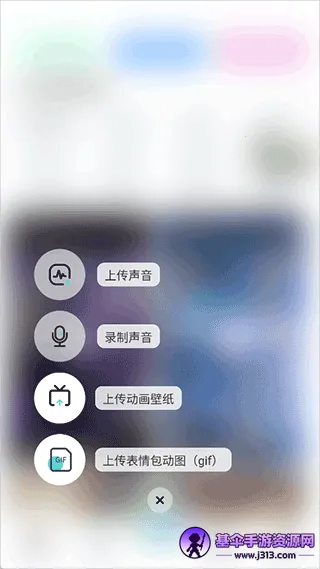 �տ���(�ֻ����Ի�Ӧ��)