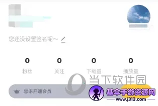 �տ���(�ֻ����Ի�Ӧ��)