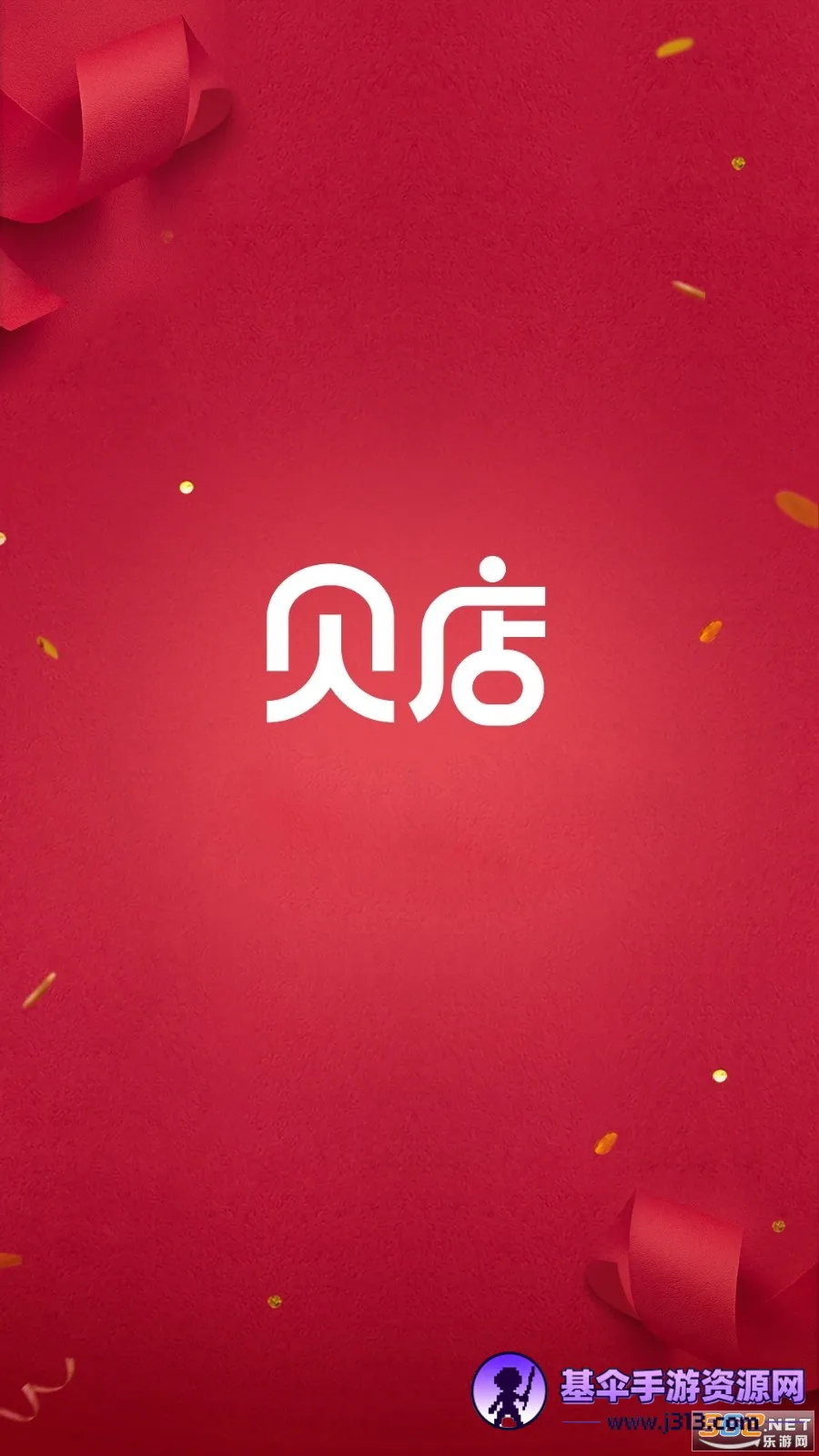 ����(�罻����ƽ̨)