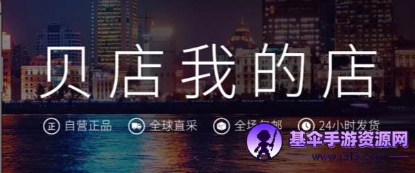 ����(�罻����ƽ̨)