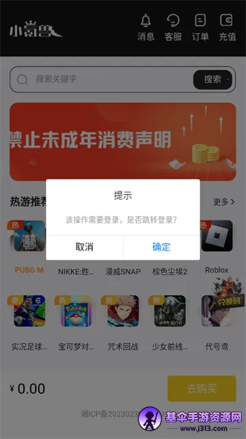 С���2026�ٷ����°汾