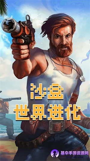 ɳ��������������ֻ���